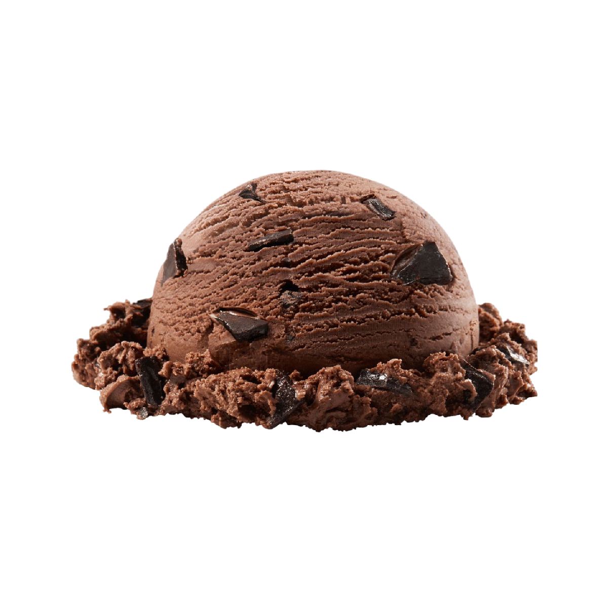 Шоколадное